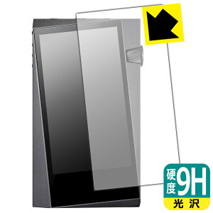 9H���d�x�y ���� �z�ی�t�B���� Astell&Kern A&norma SR25 MKII / SR25 (�O�ʂ̂�) ���{�� ���А�������