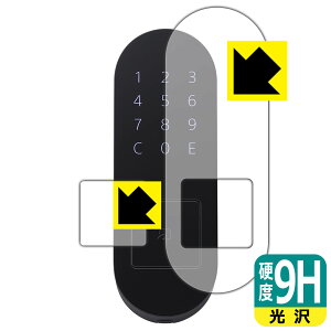 9H���d�x�y ���� �z�ی�t�B���� Qrio Pad (�J�[�h���[�_�[���p�E�i���o�[�p�b�h���ӕ��p) ���{�� ���А�������
