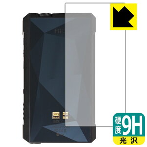 9Hdxy  zیtB FiiO M17 (wʂ̂) { А