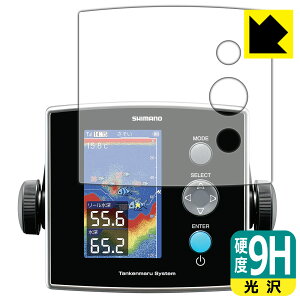 SHIMANO 20 T / 13 T CV-FISH p 9Hdxy  zیtB { А