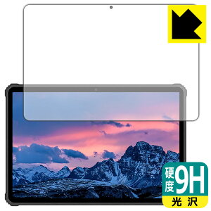 9Hdxy  zیtB OUKITEL RT1 { А