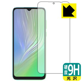 9H高硬度【 光沢 】保護フィルム Blackview A55 日本製 自社製造直販