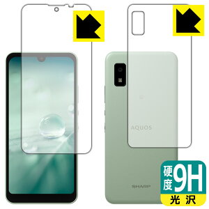 9Hdxy  zیtB ANIX AQUOS wish3 / AQUOS wish2 / AQUOS wish (ʃZbg) { А