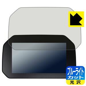 BMW Motorrad F 900 R / F 900 XR TFTfBXvC p u[CgJbgy  zیtB { А