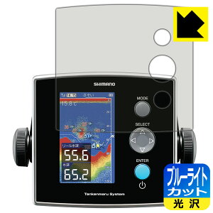 SHIMANO 20 T / 13 T CV-FISH p u[CgJbgy  zیtB { А