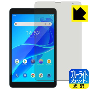 �u���[���C�g�J�b�g�y ���� �z�ی�t�B���� Blackview Tab 6 / Tab 6 Kids ���{�� ���А�������