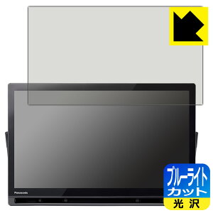 u[CgJbgy  zیtB vCx[gErG UN-19FB10H/UN-19F11/UN-19CFB10/UN-19FB10/UN-19F10/UN-19FB9/UN-19F9 { А