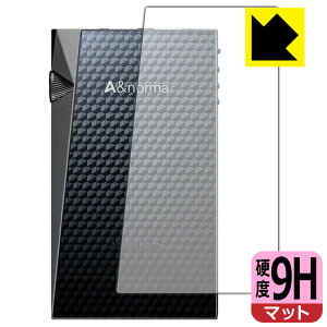 9H���d�x�y ���˒ጸ �z�ی�t�B���� Astell&Kern A&norma SR25 MKII / SR25 (�w�ʂ̂�) ���{�� ���А�������
