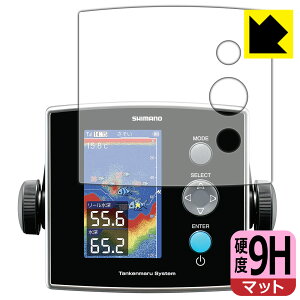 SHIMANO 20 T / 13 T CV-FISH p 9Hdxy ˒ጸ zیtB { А