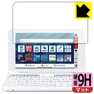 9H���d�x�y ���˒ጸ �z�ی�t�B���� �V���[�v�d�q���� Brain 2022�N���f�� PW-S2/PW-H2/PW-B2/PW-J2/PW-A2/PW-ES ���{�� ���А�������
