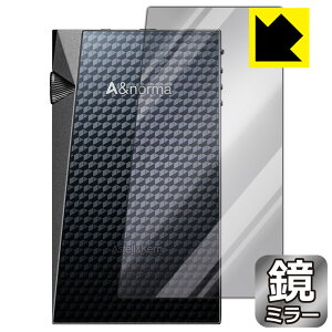 Mirror Shield Astell&Kern A&norma SR25 MKII / SR25 (�w�ʂ̂�) ���{�� ���А�������