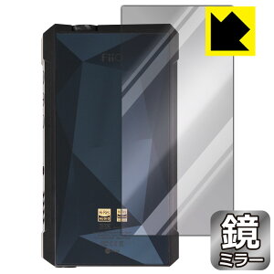 Mirror Shield FiiO M17 (wʂ̂) { А