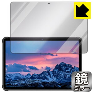 Mirror Shield OUKITEL RT1 { А