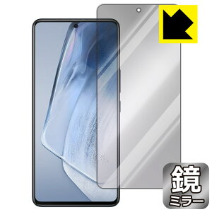 Mirror Shield vivo iQOO Neo5 (�O�ʂ̂�) ���{�� ���А�������