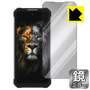 Mirror Shield OUKITEL WP17 ���{�� ���А�������