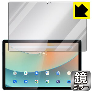 Mirror Shield Blackview Tab 11 { А