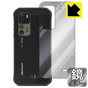 Mirror Shield Ulefone Armor 11T 5G (�w�ʂ̂�) ���{�� ���А�������