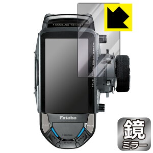 Mirror Shield Futaba J[pM@ T10PX p tیtB { А