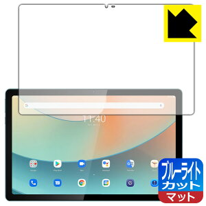 u[CgJbgy ˒ጸ zیtB Blackview Tab 11 { А