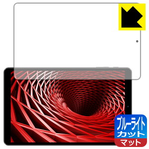 �u���[���C�g�J�b�g�y ���˒ጸ �z�ی�t�B���� IRIE 10.1�C���`�^�u���b�g FFF-TAB10A4 ���{�� ���А�������
