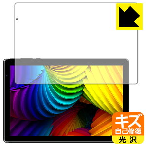 �L�Y���ȏC���ی�t�B���� IRIE 10.1�C���`�^�u���b�g FFF-TAB10A3 ���{�� ���А�������