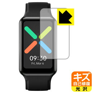 �L�Y���ȏC���ی�t�B���� OPPO Watch Free ���{�� ���А�������