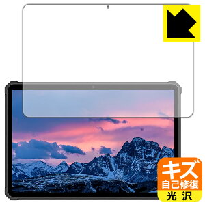 �L�Y���ȏC���ی�t�B���� OUKITEL RT1 ���{�� ���А�������