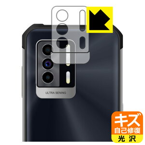LYȏCیtB OUKITEL WP17 (Yӕp2g) { А