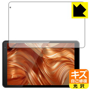 �L�Y���ȏC���ی�t�B���� IRIE 10.1�C���`�^�u���b�g FFF-TAB10A0/FFF-TAB10A1 ���{�� ���А�������