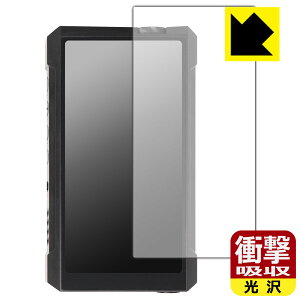 Ռzy  zیtB FiiO M17 (Oʂ̂) { А