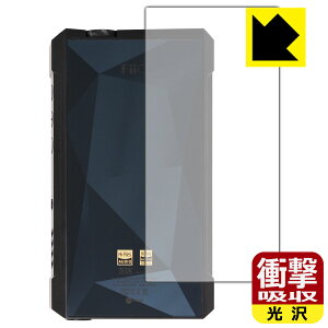 Ռzy  zیtB FiiO M17 (wʂ̂) { А