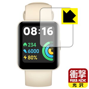 Ռzy  zیtB Xiaomi Redmi Watch 2 Lite { А