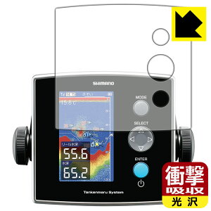 SHIMANO 20 T / 13 T CV-FISH p Ռzy  zیtB { А