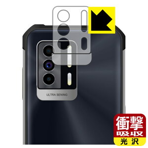 �Ռ��z���y ���� �z�ی�t�B���� OUKITEL WP17 (�����Y���ӕ��p2���g) ���{�� ���А�������