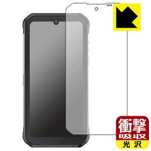 �Ռ��z���y ���� �z�ی�t�B���� Ulefone Armor 11T 5G (�O�ʂ̂�) ���{�� ���А�������