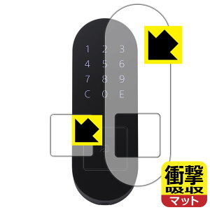 �Ռ��z���y ���˒ጸ �z�ی�t�B���� Qrio Pad (�J�[�h���[�_�[���p�E�i���o�[�p�b�h���ӕ��p) ���{�� ���А�������