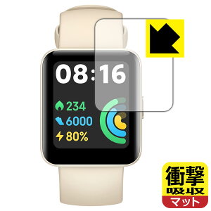Ռzy ˒ጸ zیtB Xiaomi Redmi Watch 2 Lite { А