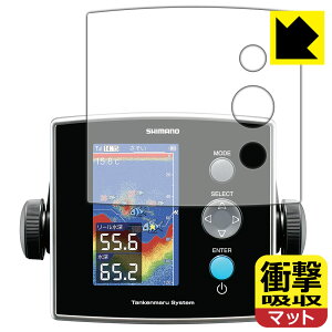 SHIMANO 20 T / 13 T CV-FISH p Ռzy ˒ጸ zیtB { А