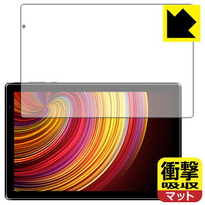 �Ռ��z���y ���˒ጸ �z�ی�t�B���� IRIE 10.1�C���`�^�u���b�g FFF-TAB10A2 ���{�� ���А�������