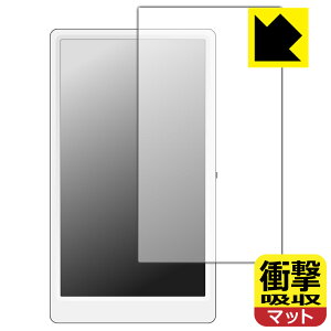 M5Stack M5Paper �p �Ռ��z���y ���˒ጸ �z�ی�t�B���� ���{�� ���А�������