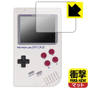 RETROFLAG GPi CASE �p �Ռ��z���y ���˒ጸ �z�ی�t�B���� (��ʗp) ���{�� ���А�������