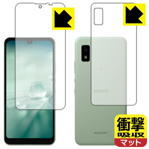 Ռzy ˒ጸ zیtB ANIX AQUOS wish3 / AQUOS wish2 / AQUOS wish (ʃZbg) { А