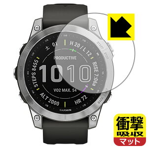 �Ռ��z���y ���˒ጸ �z�ی�t�B���� �K�[�~�� GARMIN fenix 7 / fenix 7 Sapphire Dual Power ���{�� ���А�������