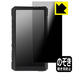 Privacy Shieldy `h~E˒ጸ zیtB FiiO M17 { А