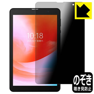Privacy Shield�y �`�����h�~�E���˒ጸ �z�ی�t�B���� ALLDOCUBE Smile 1 ���{�� ���А�������