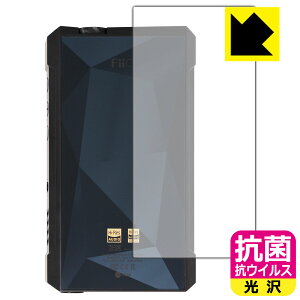 R RECXy  zیtB FiiO M17 (wʂ̂) { А