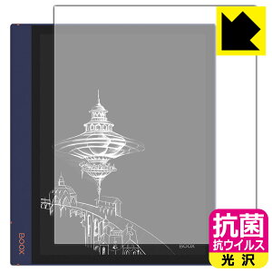 R RECXy  zیtB Onyx BOOX Note Air2 Plus / BOOX Note Air2 { А