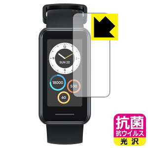 �R�� �R�E�C���X�y ���� �z�ی�t�B���� realme Band 2 ���{�� ���А�������