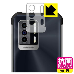 �R�� �R�E�C���X�y ���� �z�ی�t�B���� OUKITEL WP17 (�����Y���ӕ��p2���g) ���{�� ���А�������
