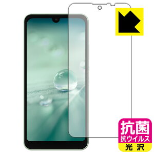 R RECXy  zیtB ANIX AQUOS wish3 / AQUOS wish2 / AQUOS wish (Oʂ̂) { А
